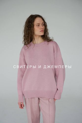 Свитеры и джемперы