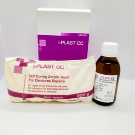 i plast CC (протакрил) акриловая пластмасса холодного отверждения i-Dental Литва