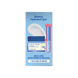 Round lab Birch Juice Lip Balm 20ml + Brush