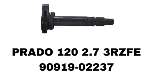 КАТУШКА ЗАЖИГАНИЯ PRADO 120 2.7 3RZFE