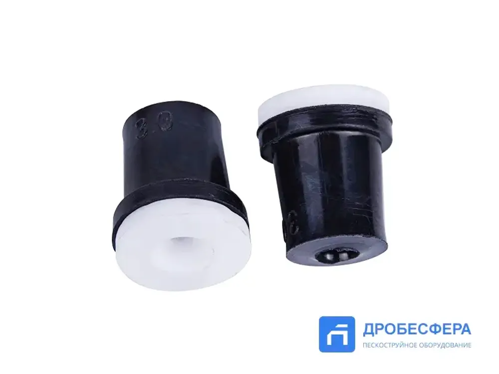 Сопла керамические 3 мм для пескоструйного пистолета набор 4 штуки арт. T065N-3