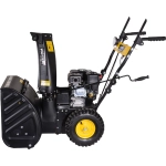 HUTER SGC 4100L снегоуборщик бензиновый 6.5 л.с, ковш 56 см, выброс 15 м, 5 вперед/2 назад 70/7/15