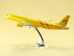 Модель самолета Embraer 195 (М1:100, Саратовские Авиалинии)