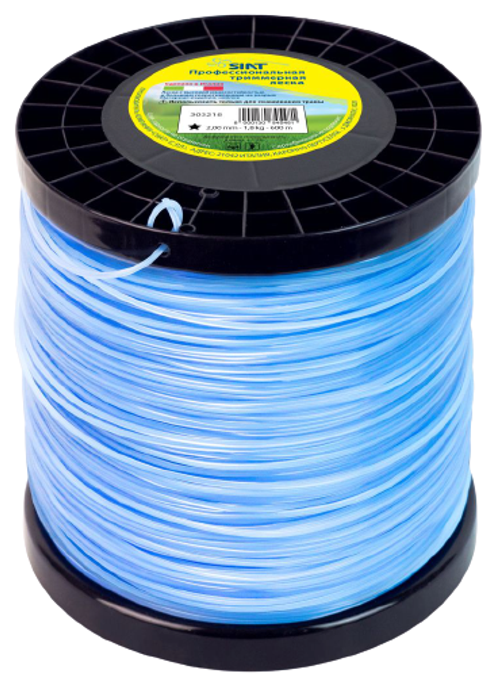 Леска в бобине SIAT ПРОФЕССИОНАЛ звезда 2.0мм,600м (303218)