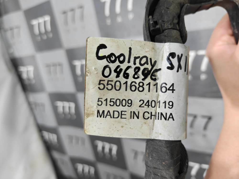 Проводка (коса, жгут) АКПП Geely Coolray 23-нв Б/У Оригинал 5501681164