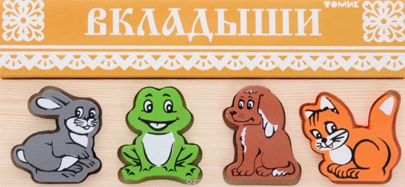 Доска-Вкладыш "Животные"