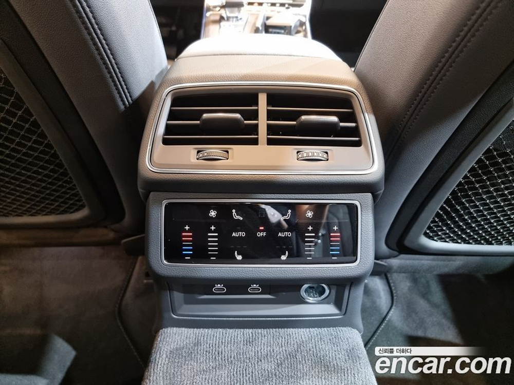 Audi A7 (4K) 45 TDI Quattro Premium (11.2023)