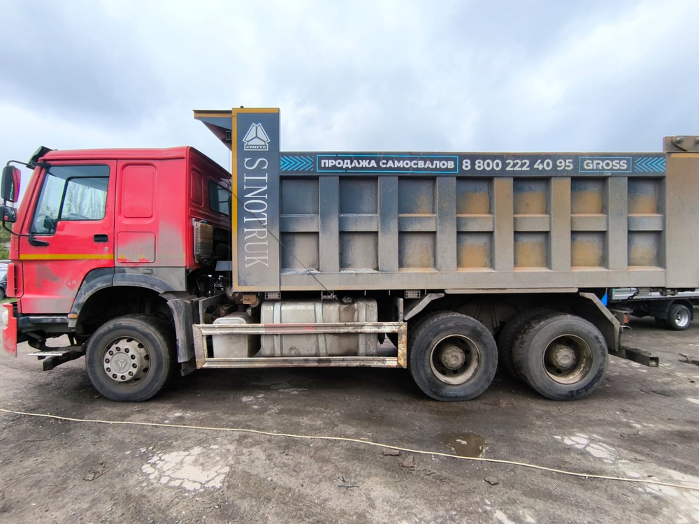 Howo ZZ* 6x4 Самосвал ZZ3327S3847E (Дизельный, 9,7 л, 373 л.с., МТ)
