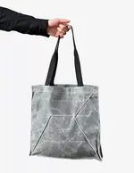 Шоппер ПО-2 Серый