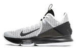 Кроссовки Nike Witness 4 Lebron Ep