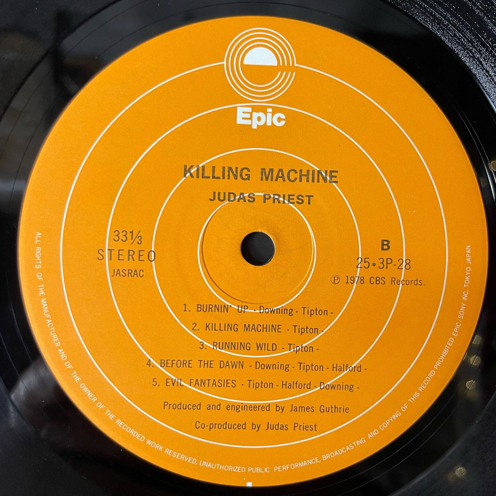 Винтажная виниловая пластинка LP Judas Priest Killing Machine (Japan 1978) (No Obi) Delivering The Goods