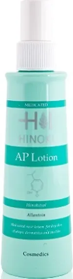 Лосьон восстанавливающий