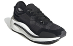 Кроссовки Adidas Y-3 Ajatu Run