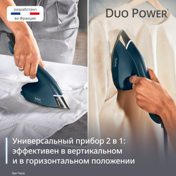 Утюг и отпариватель 2-в-1 Tefal Duo Power JF4032E0