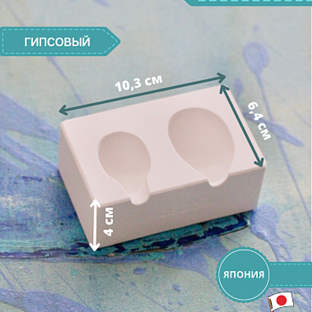 Молд для лепки лица куклы, пупсика, ватной игрушки (2 оттиска, керамический)