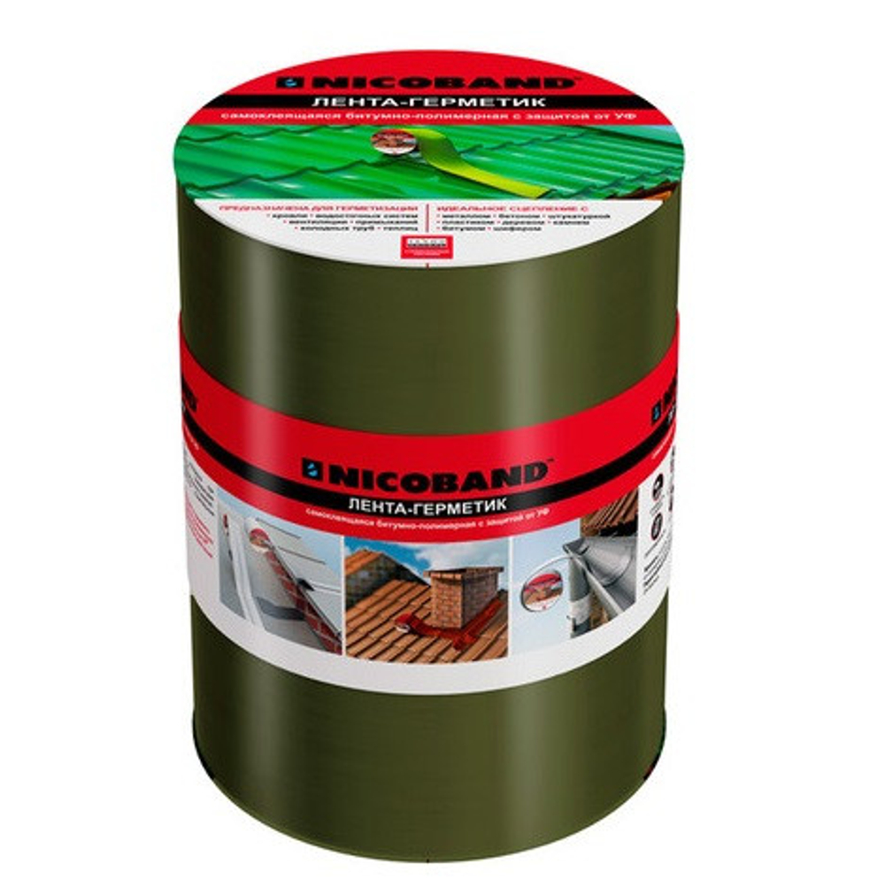 Лента герметизирующая Nicoband самоклеящаяся зеленая 10000х200 мм