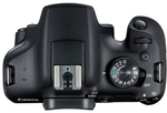 Фотокамера Canon EOS 2000D Kit EF-S 18-55 III