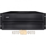 Батарея для ИБП APC SMX120BP