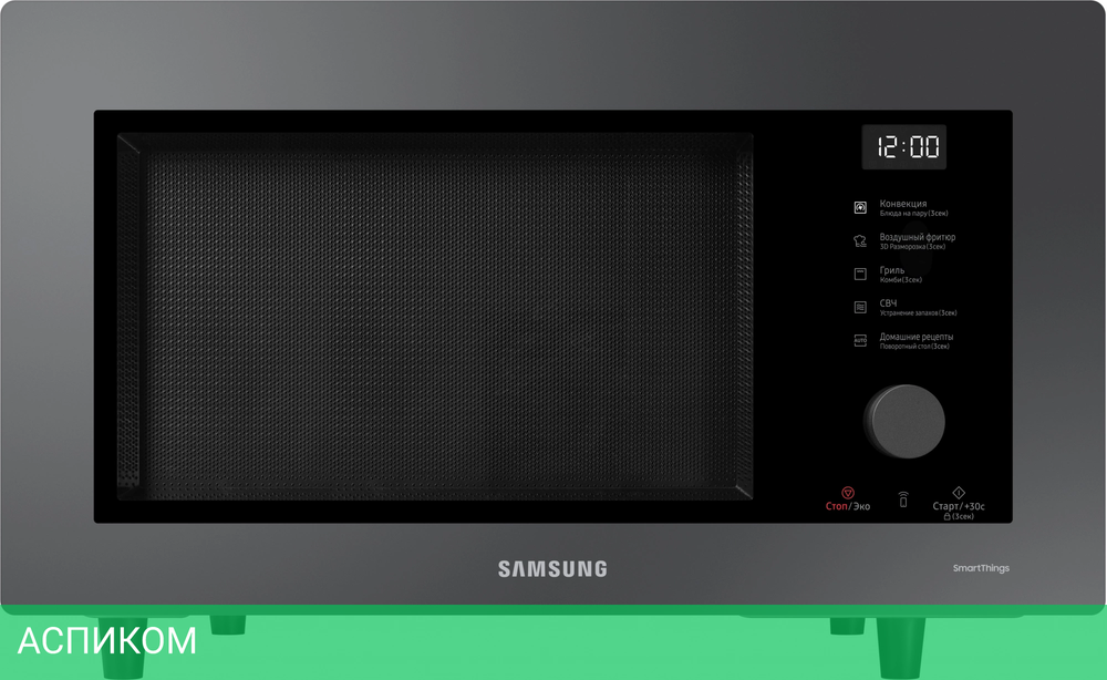 Микроволновая печь Samsung MC32DB7746KC/BW антрацит