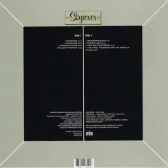 Omega - Skyrover - Orange Marbled LP