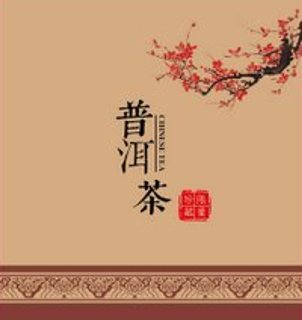 273006 Пакет под блин 357г, 25*22*3.5, картон