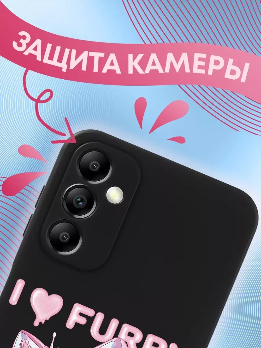 Чехол на Samsung A14 4G