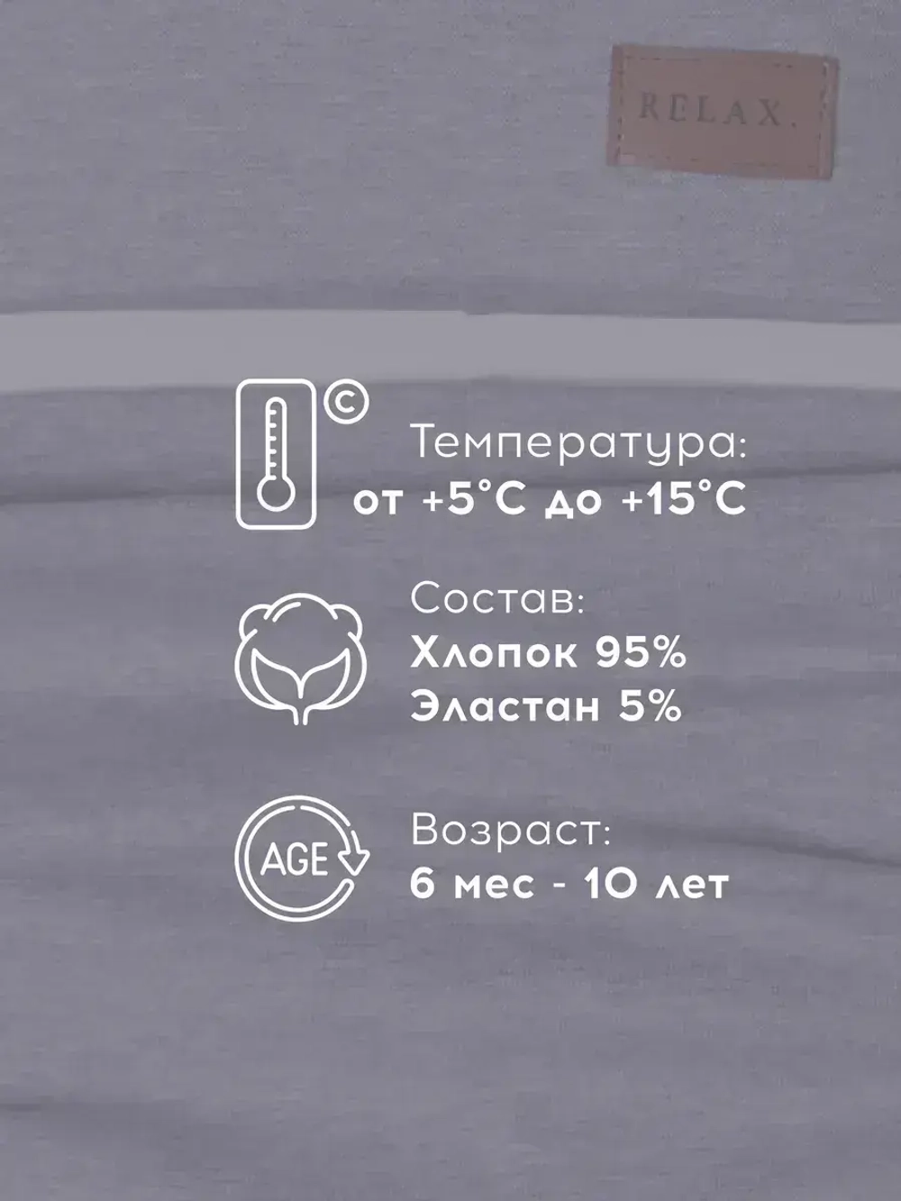 Шапка для мальчика осенняя и снуд