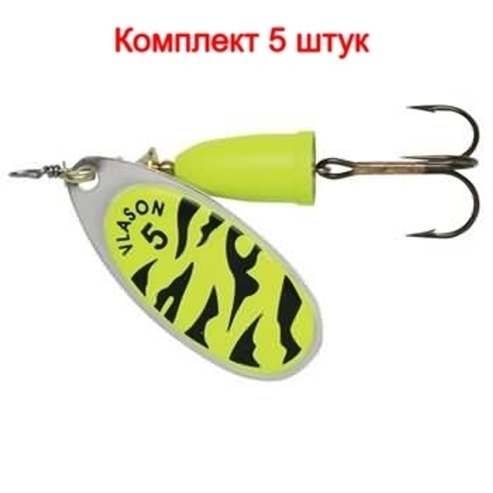 Блесна вертушка VLASON, 1, CFO, 1 шт 4 гр 50 мм