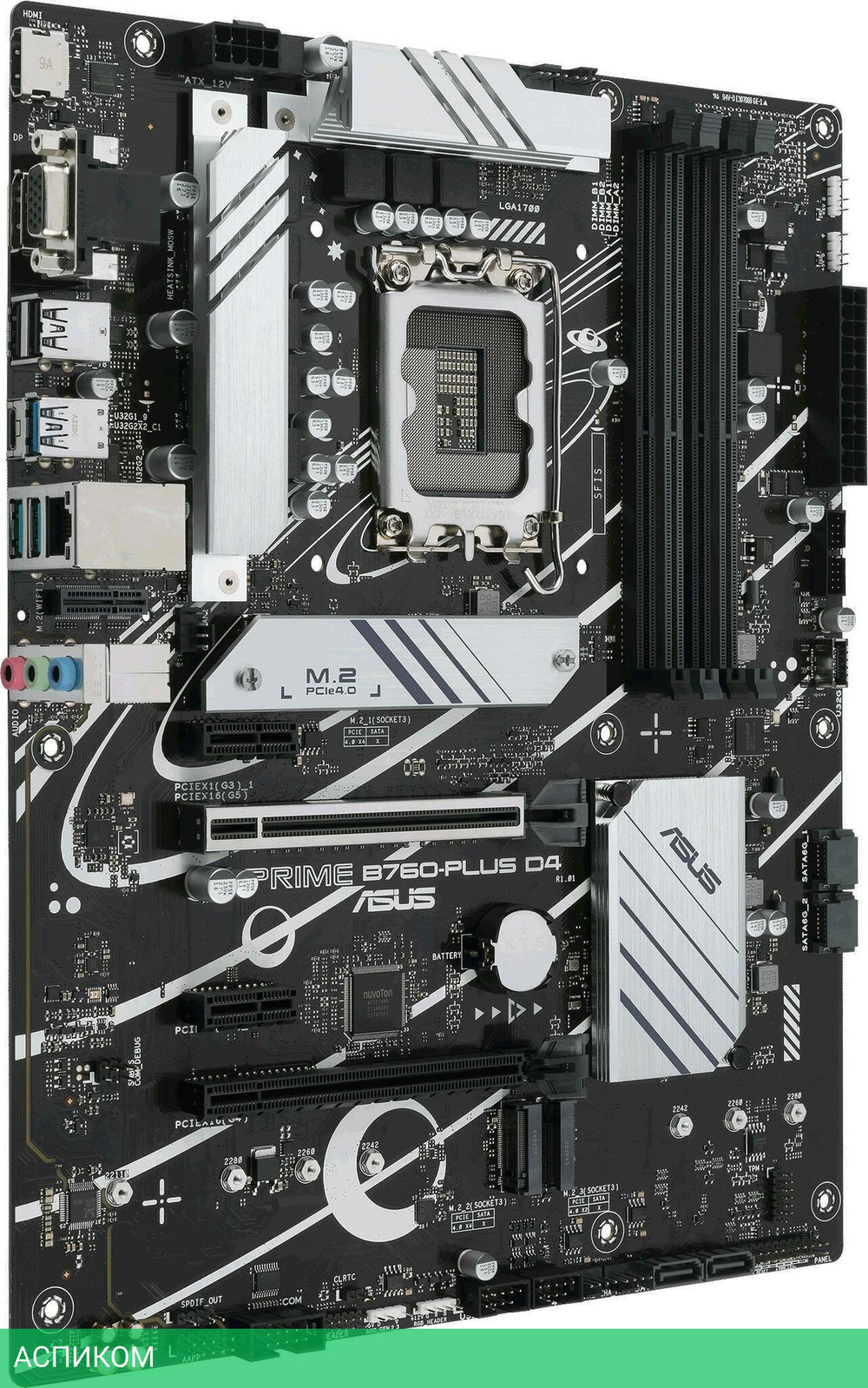 Материнская плата ASUS Prime B760-Plus D4 DDR4