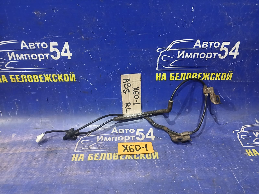 Датчик ABS задний левый LIFAN X60 2013