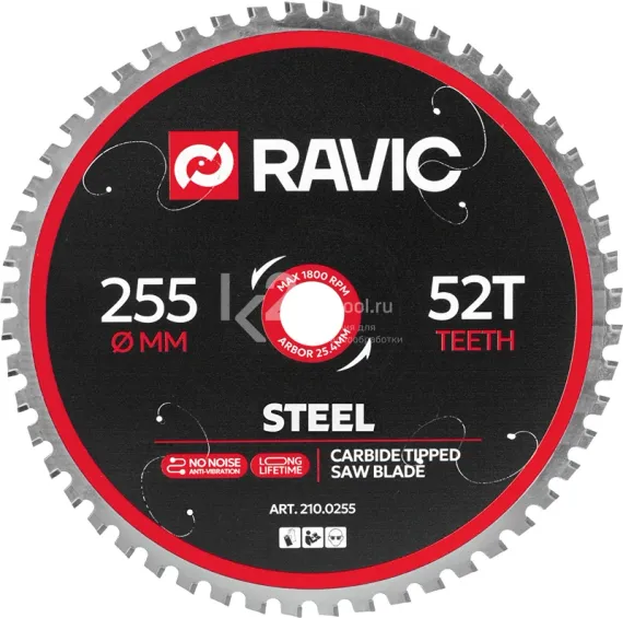 Диск пильный TCT по стали Ravic, 255х25,4 мм, Z=52, арт. 210.0255