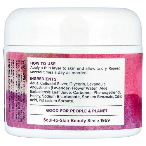 Heritage Store, мазь с коллоидным серебром, 60 г (2 унции)