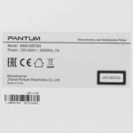 МФУ лазерный Pantum BM5100FDN (A4, принтер/сканер/копир/факс, 1200dpi, 40ppm, 512Mb, DADF50, Duplex, Lan, USB) (BM5100FDN)