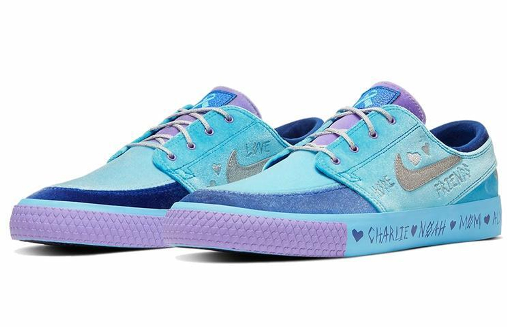 Кроссовки Nike Sb Stefan Janoski Rm Db "Doernbecher 2019"
