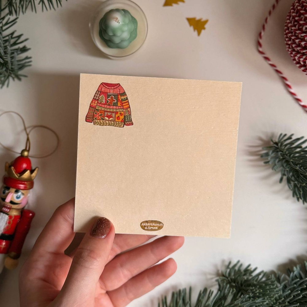 открытка "свитер"