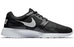 Nike Kaishi Ns