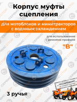 B201-195N-RT