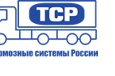 Аналог  (WABCO)