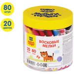 Мелки восковые Мульти-Пульти, 20цв., 80шт., пластиковая туба