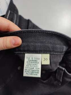 Джинсы темные 46 размер