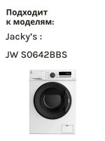 Мотор N022401-000010-00B