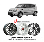 КОВАНЫЕ ДИСКИ для Kia Soul I (AM) 2008-2013 Киа