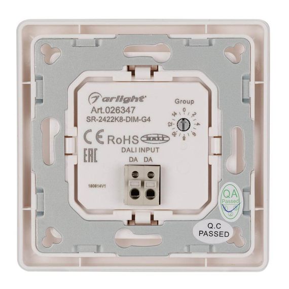 Панель управления Arlight Dali-223-4G-Dim-IN 026347
