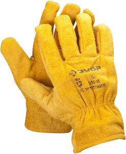 Маски и перчатки для сварки