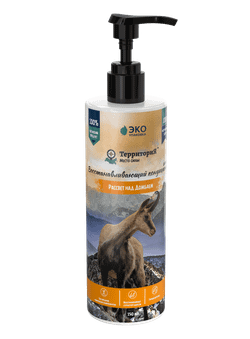 Кондиционер ТерриториЯ-косметика для кошек, восстанавливающий Рассвет над Домбаем - 150 мл