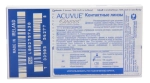 Контактные линзы ACUVUE OASYS 8,4 (6 линз)