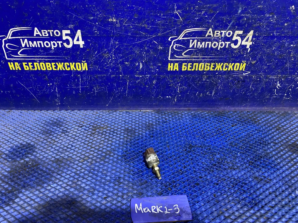 Датчик педали тормоза TOYOTA MARK 2 1999