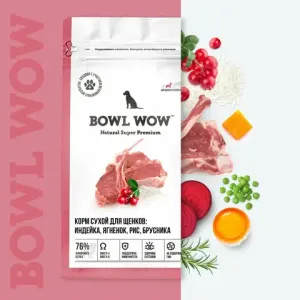 Сухой корм BOWL WOW для щенков средних пород со свежим ягненком, индейкой, рисом и брусникой