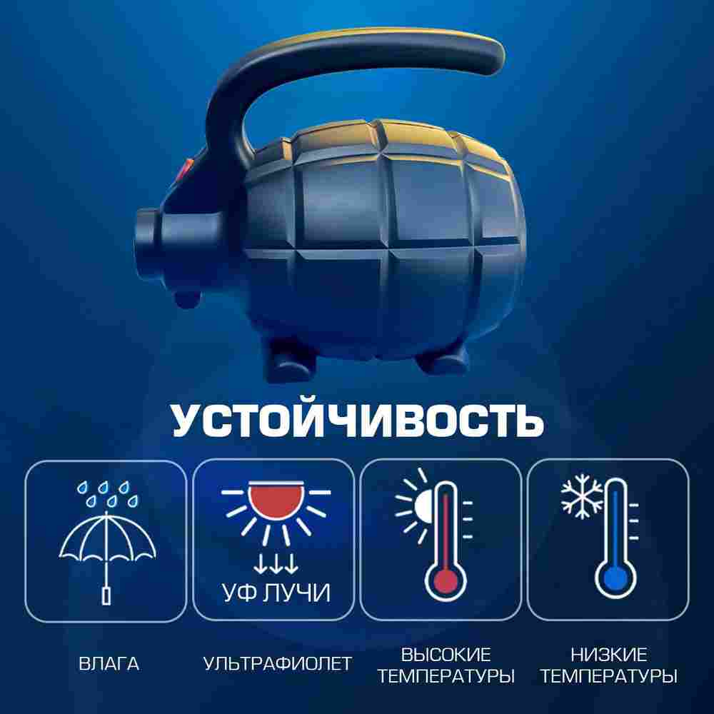 Насос для водных аттракционов ZHUOJIA, zj102, 500W