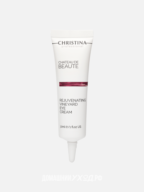 Омолаживающий крем для кожи вокруг глаз Chateau de Beaute Rejuvenating Vineyard Eye Сreаm, Christina, 30 мл